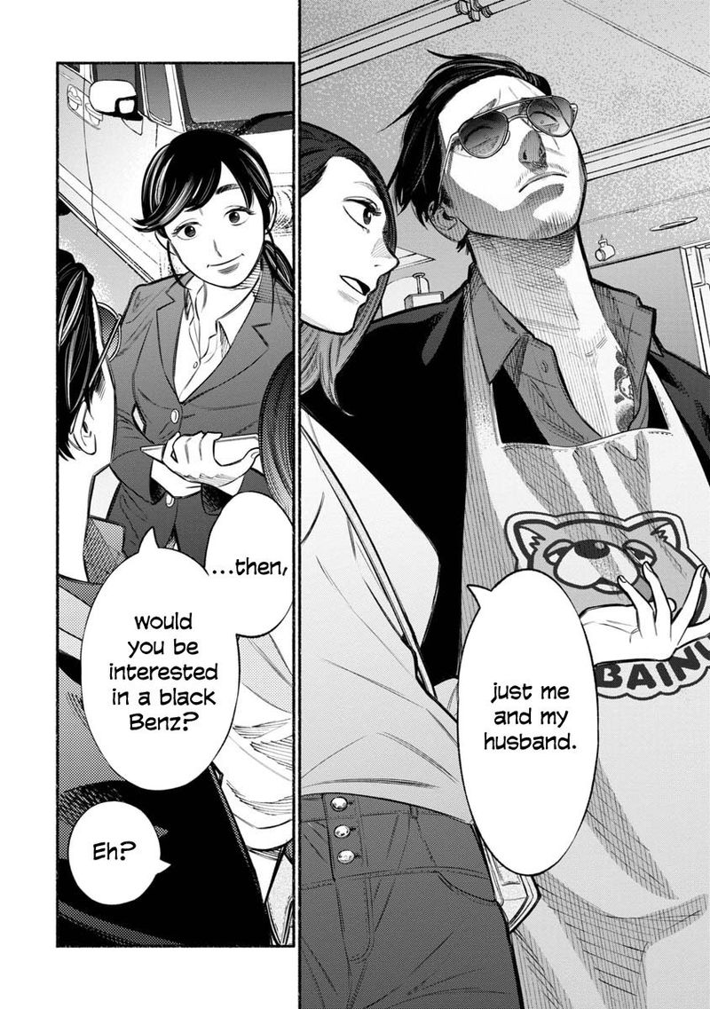 Gokushufudou The Way Of The House Husband Chapter 14 Page 2