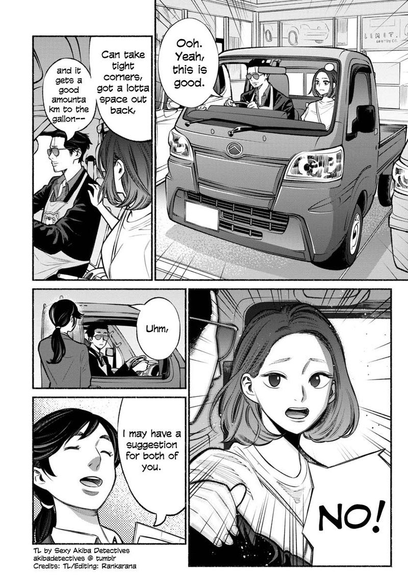 Gokushufudou The Way Of The House Husband Chapter 14 Page 4