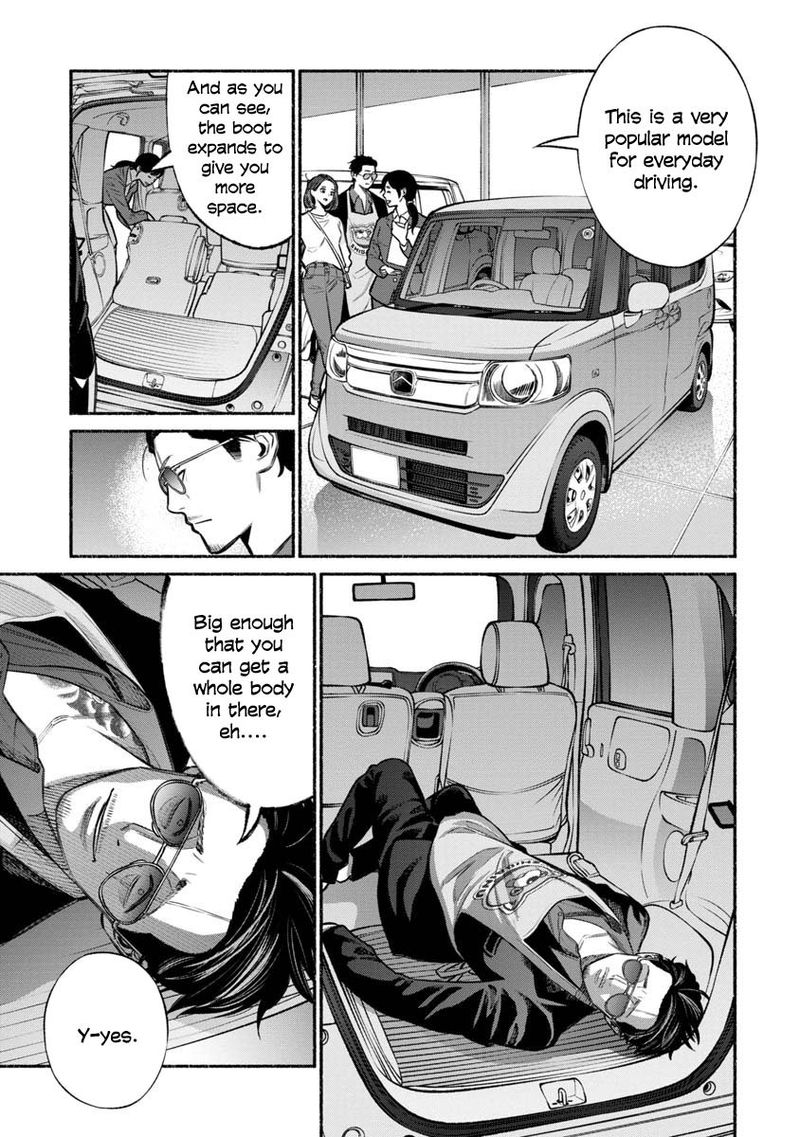 Gokushufudou The Way Of The House Husband Chapter 14 Page 5