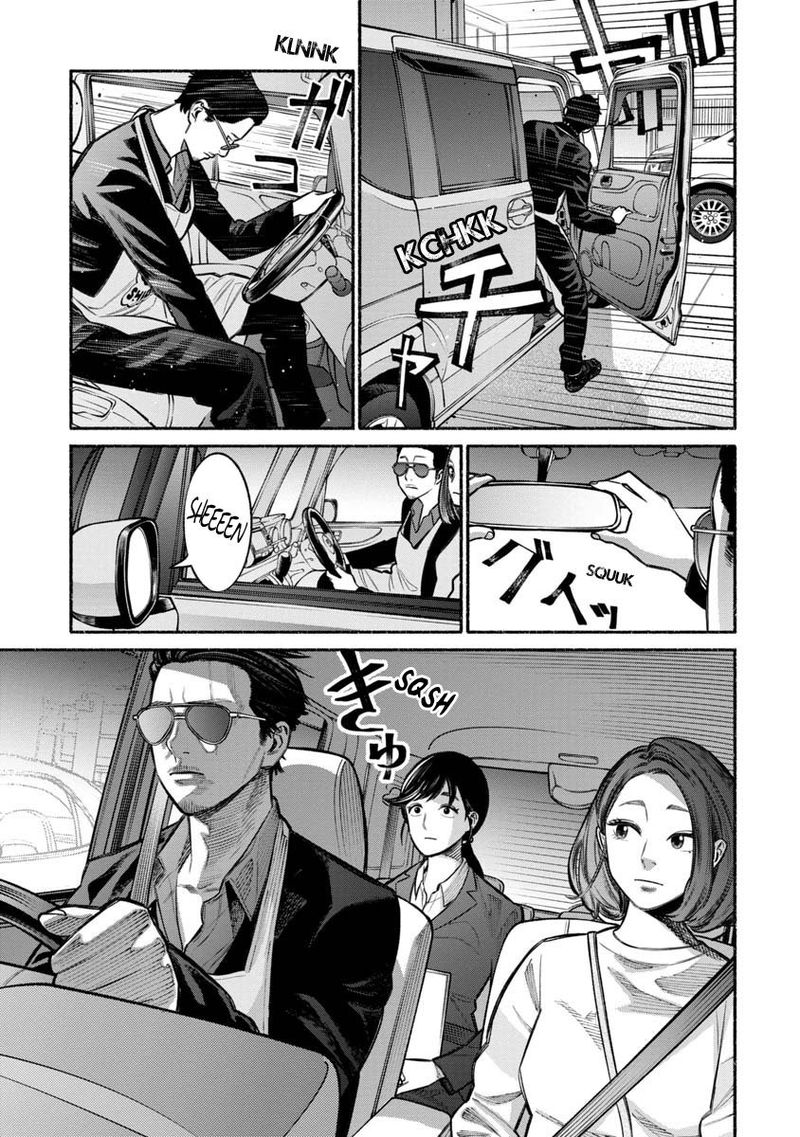 Gokushufudou The Way Of The House Husband Chapter 14 Page 7