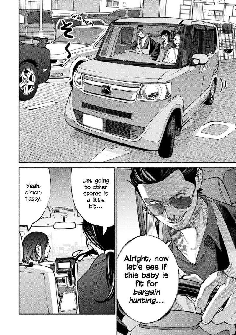 Gokushufudou The Way Of The House Husband Chapter 14 Page 8