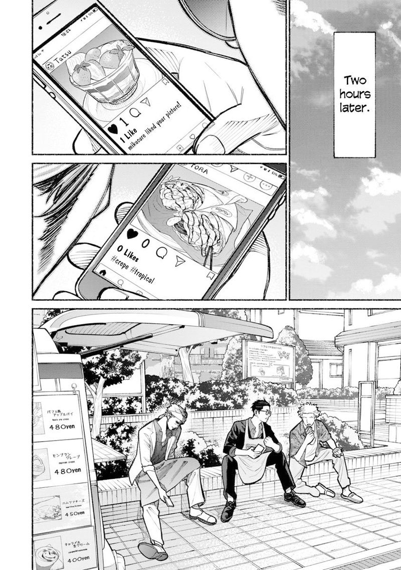 Gokushufudou The Way Of The House Husband Chapter 15 Page 15