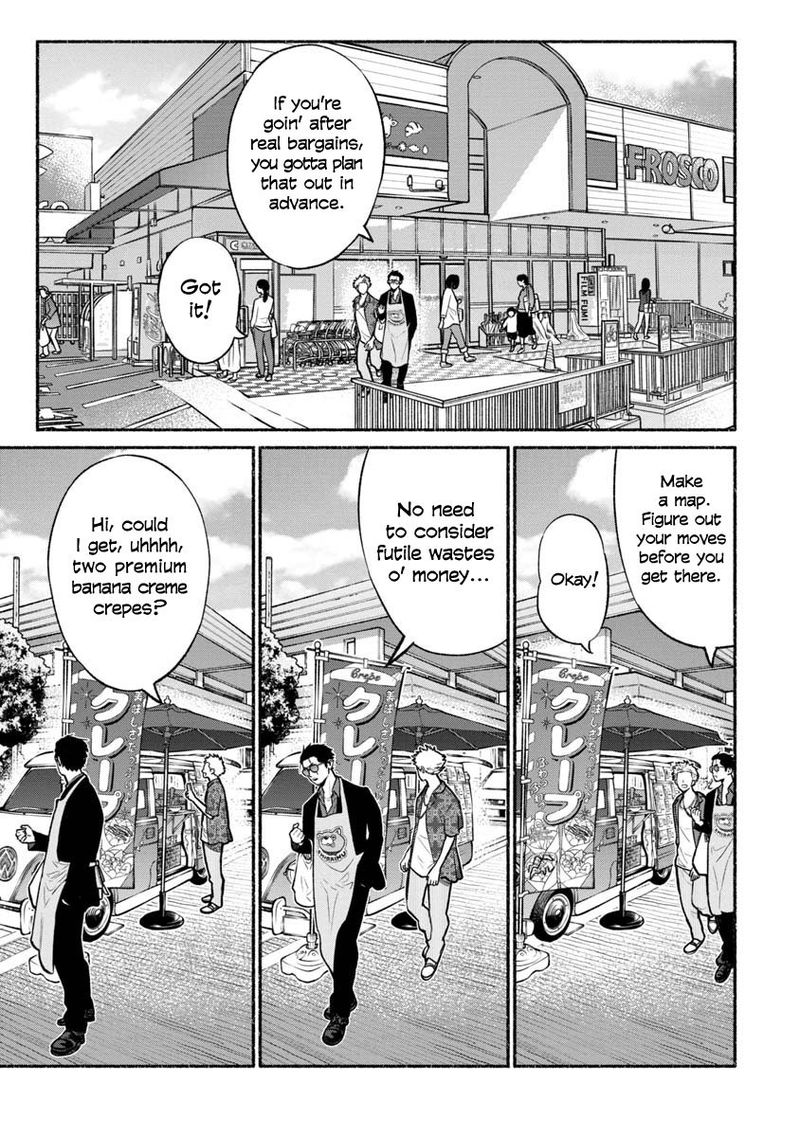 Gokushufudou The Way Of The House Husband Chapter 15 Page 3