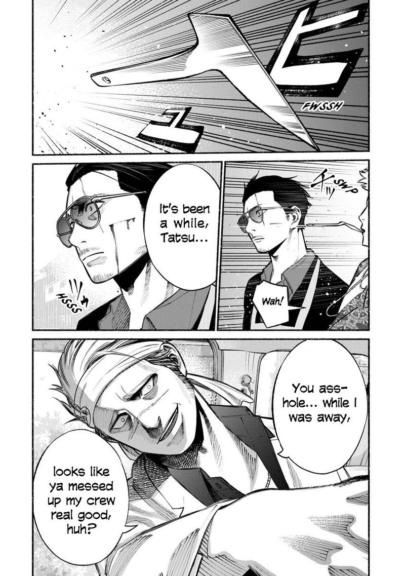 Gokushufudou The Way Of The House Husband Chapter 15 Page 6