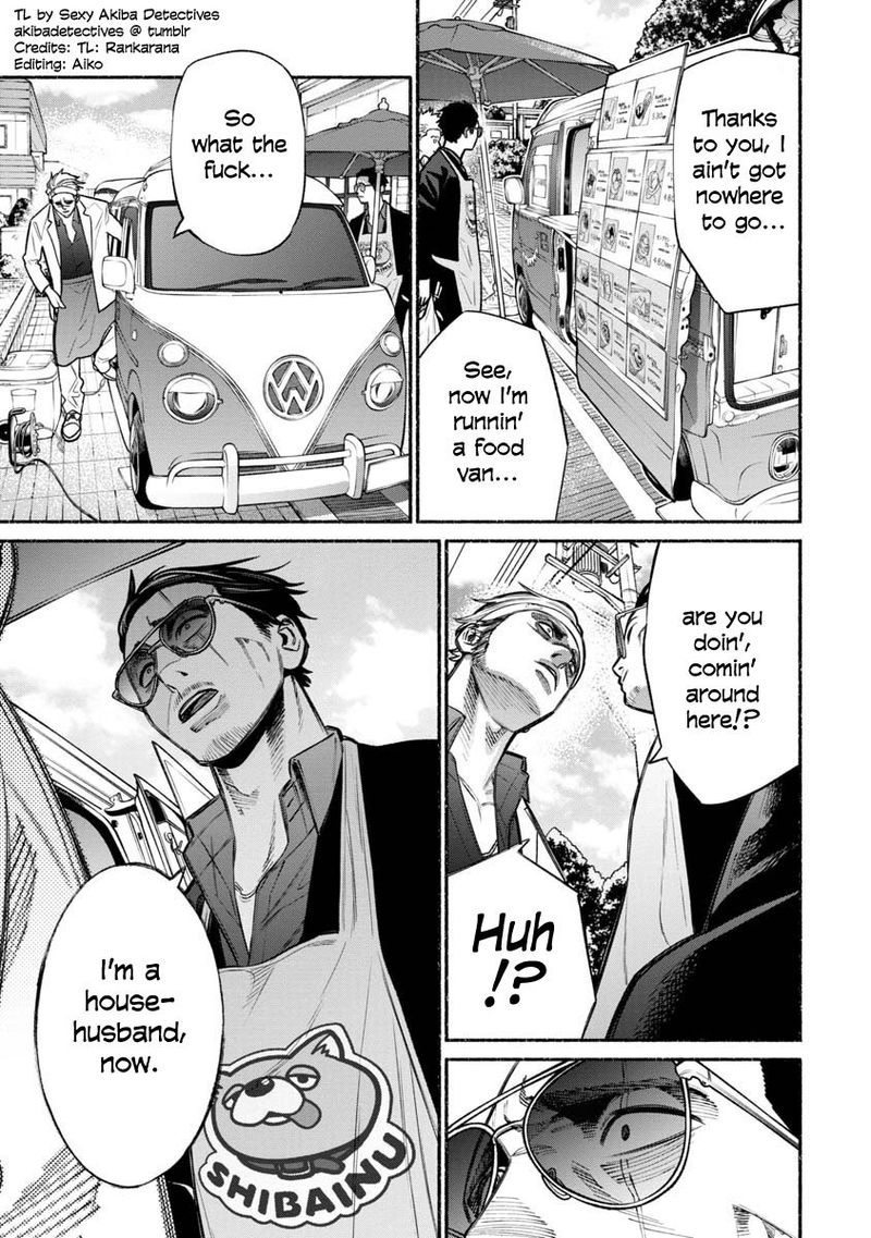 Gokushufudou The Way Of The House Husband Chapter 15 Page 7