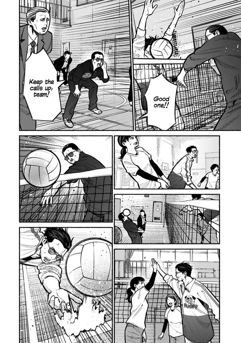 Gokushufudou The Way Of The House Husband Chapter 16 Page 12