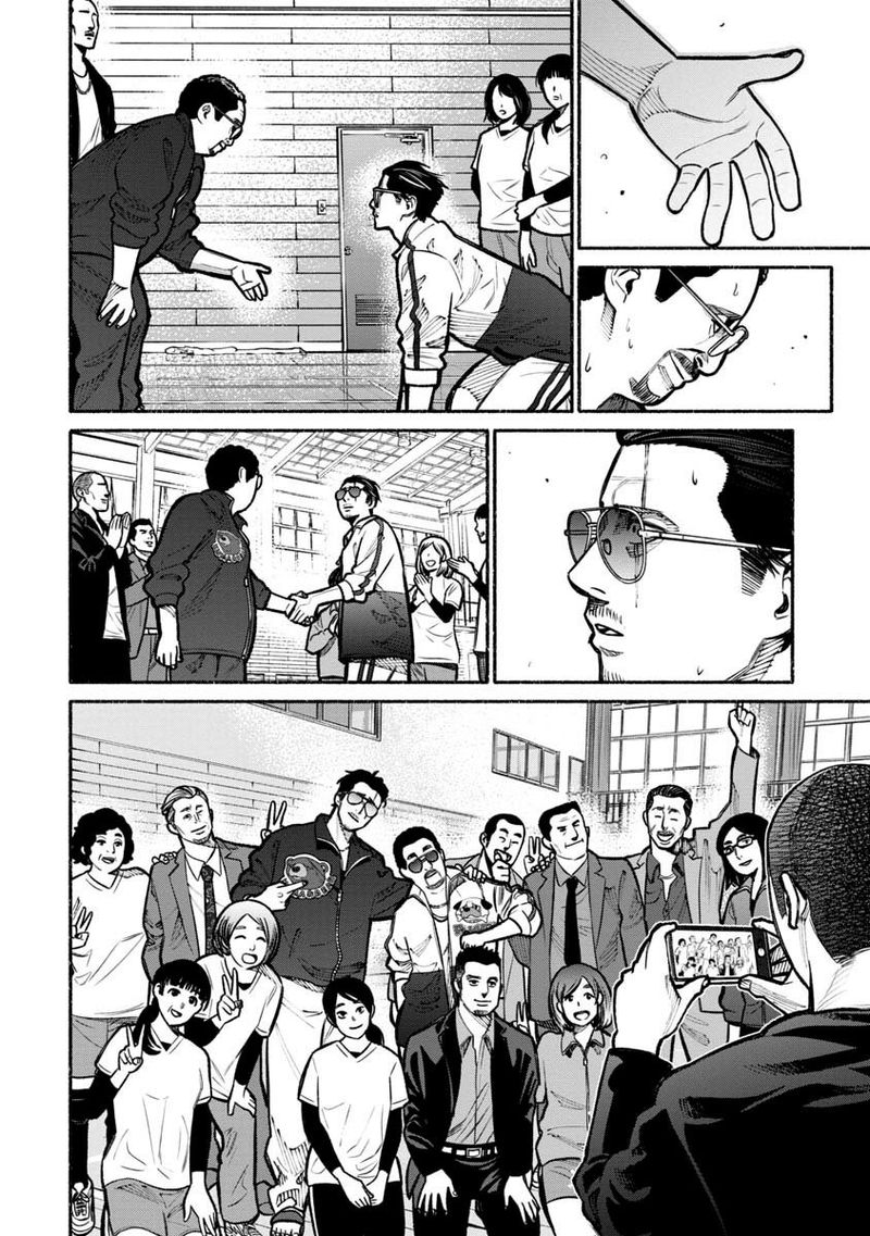 Gokushufudou The Way Of The House Husband Chapter 16 Page 14