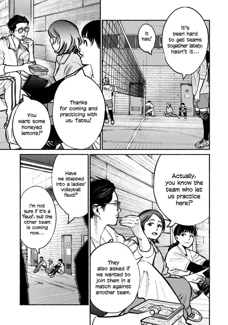 Gokushufudou The Way Of The House Husband Chapter 16 Page 5