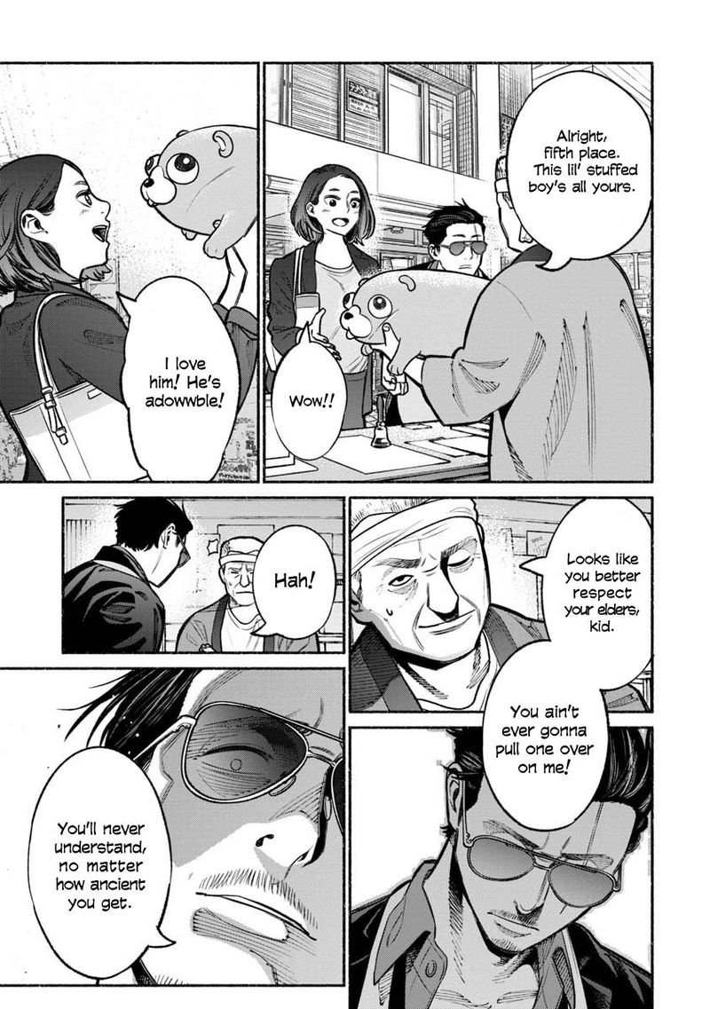 Gokushufudou The Way Of The House Husband Chapter 17 Page 13
