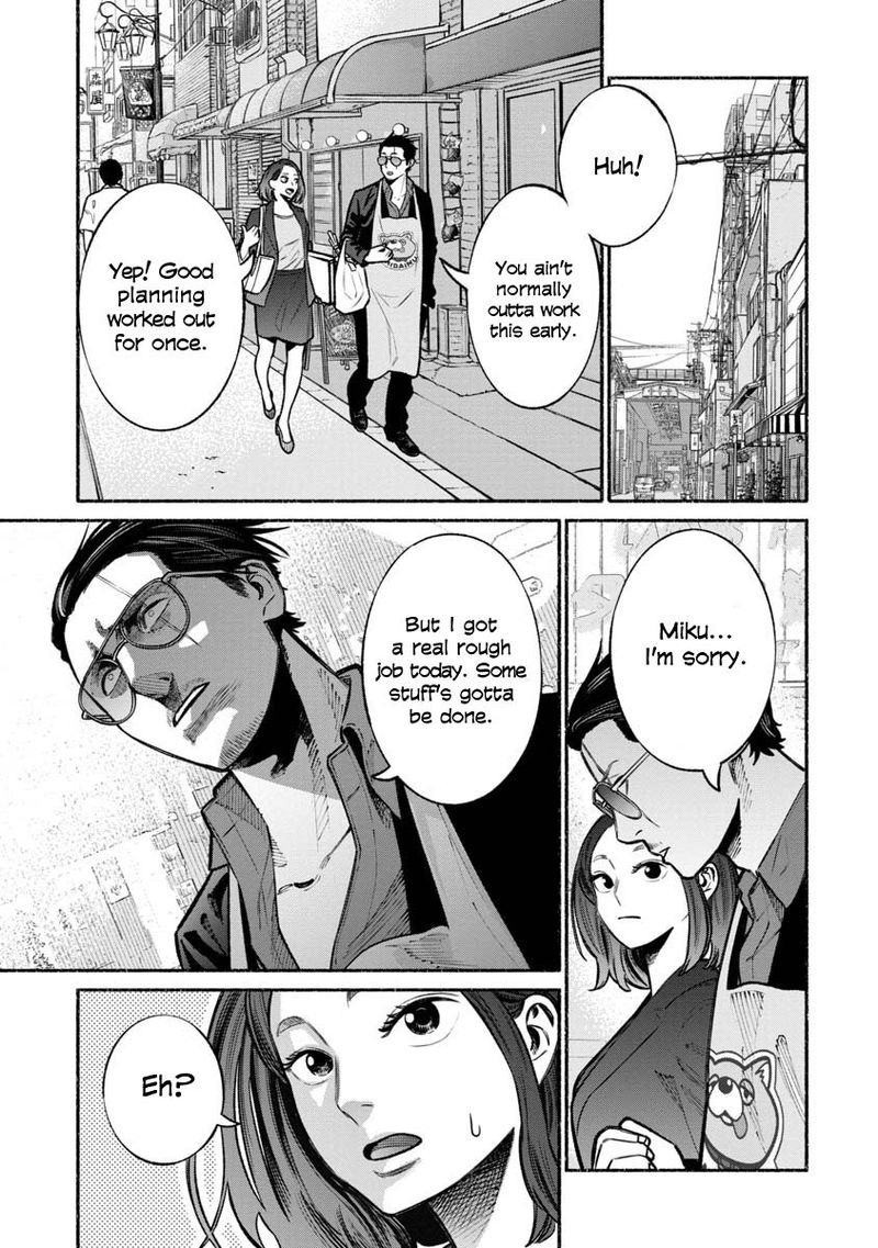 Gokushufudou The Way Of The House Husband Chapter 17 Page 5