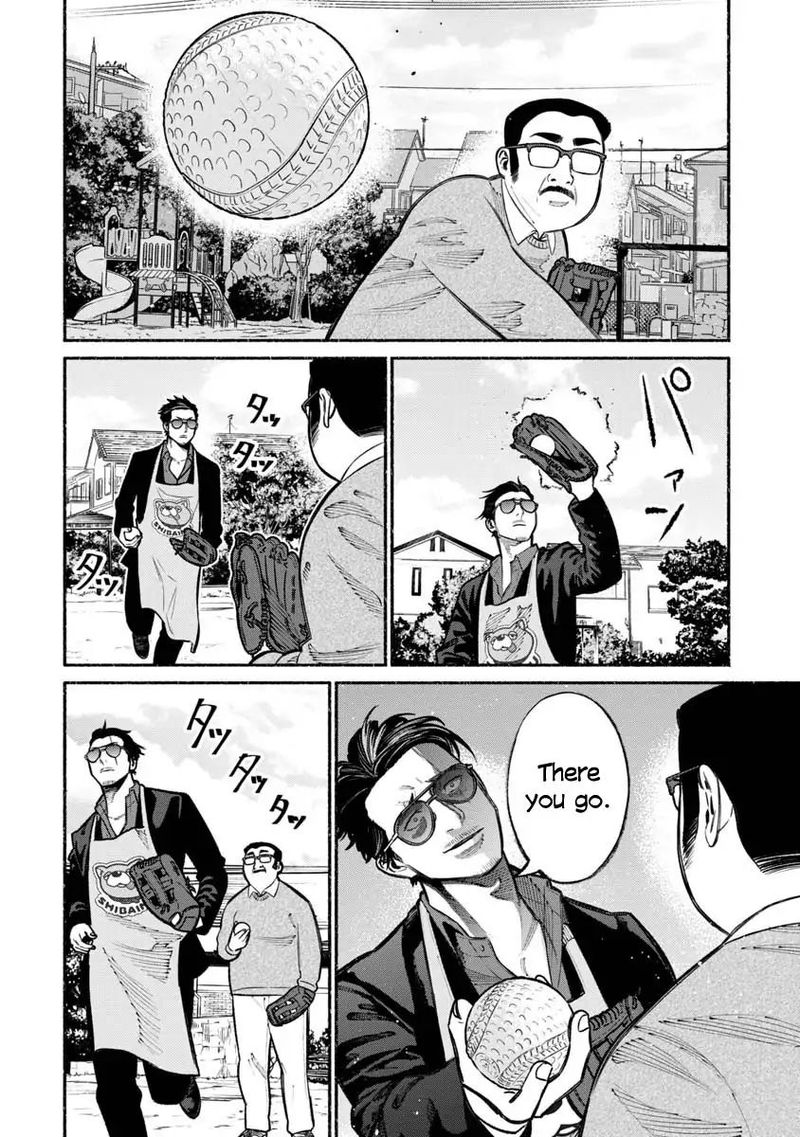 Gokushufudou The Way Of The House Husband Chapter 18 Page 10