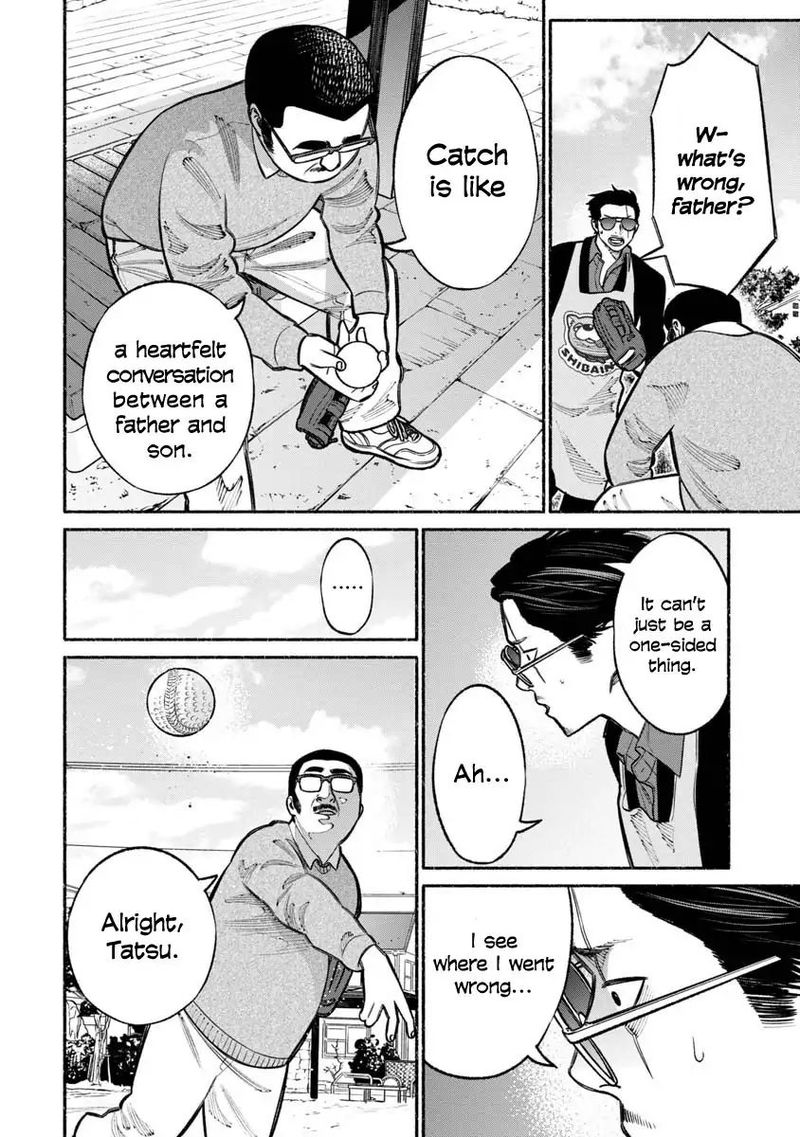 Gokushufudou The Way Of The House Husband Chapter 18 Page 12