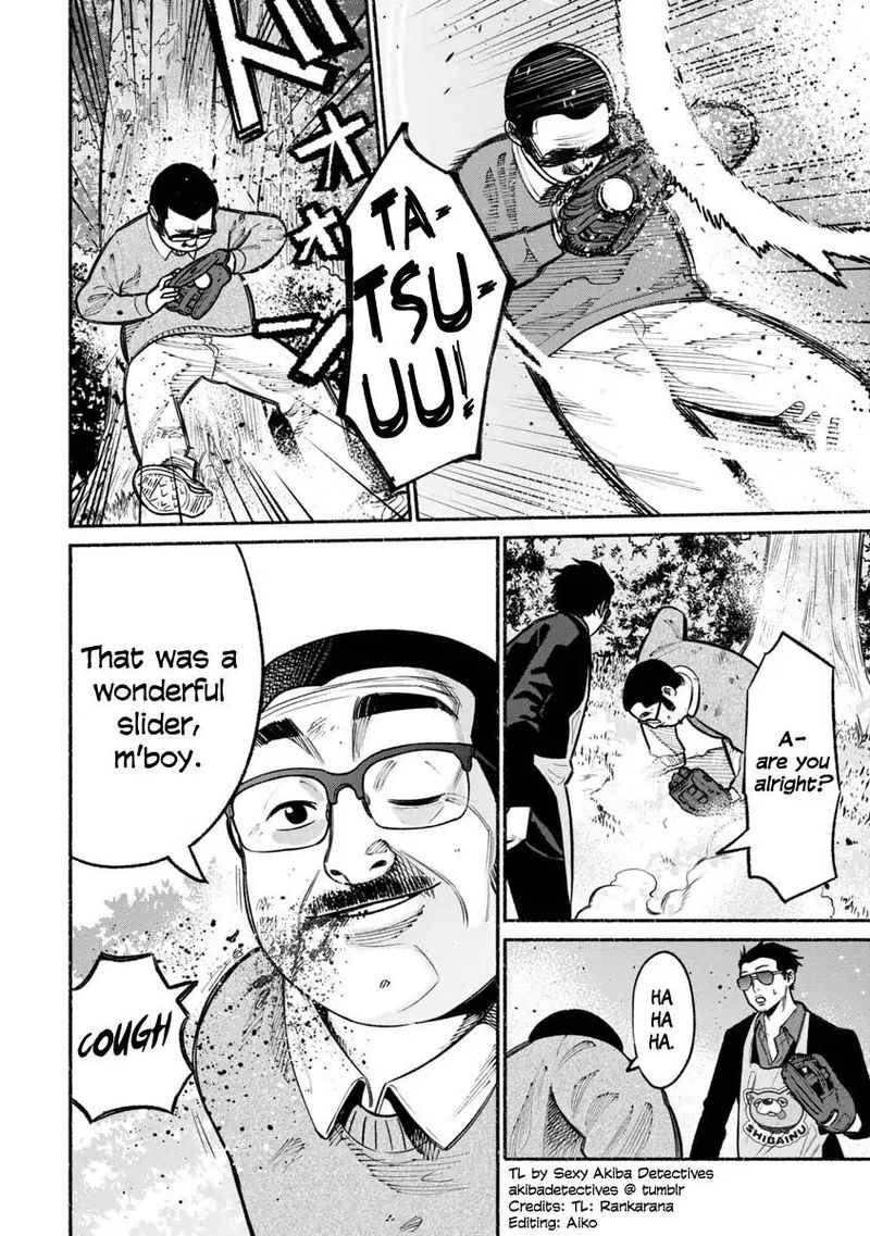Gokushufudou The Way Of The House Husband Chapter 18 Page 14
