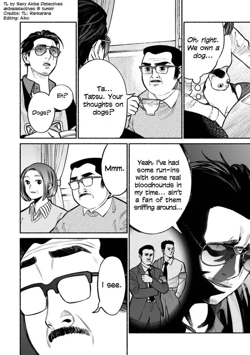Gokushufudou The Way Of The House Husband Chapter 18 Page 6