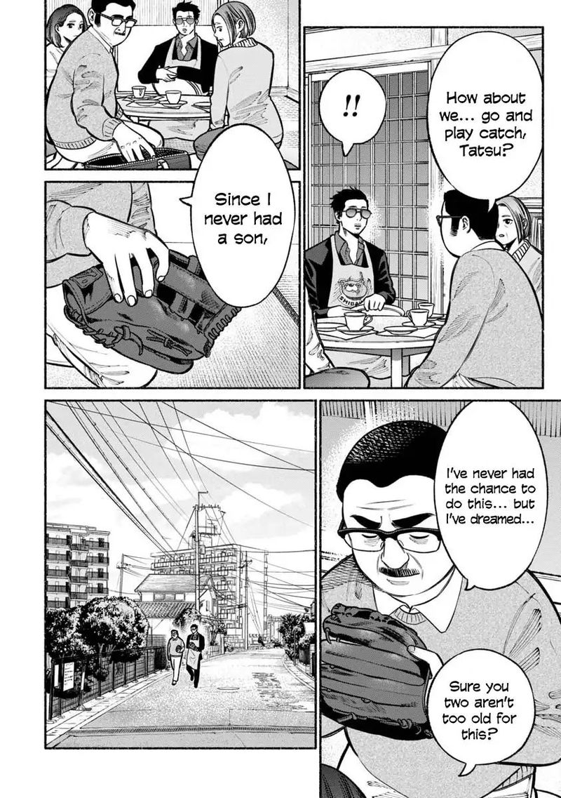 Gokushufudou The Way Of The House Husband Chapter 18 Page 8