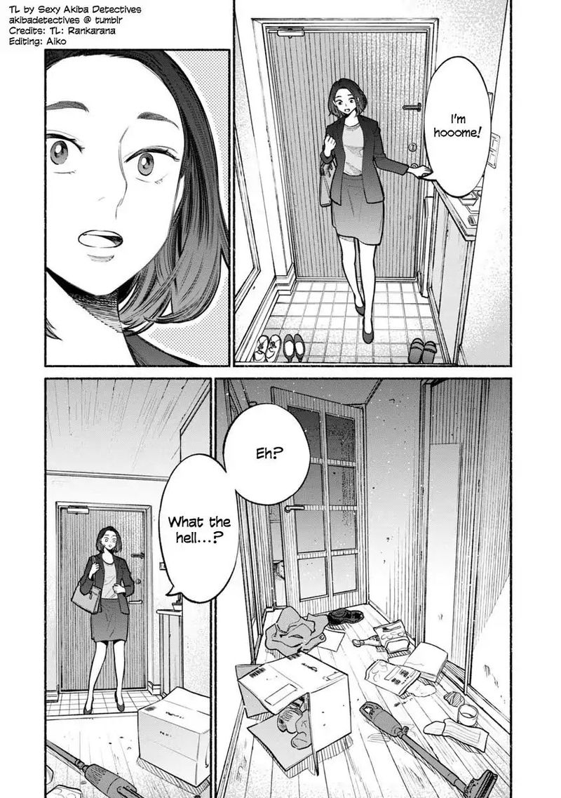 Gokushufudou The Way Of The House Husband Chapter 19 Page 2