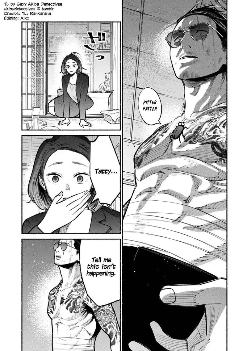 Gokushufudou The Way Of The House Husband Chapter 19 Page 9