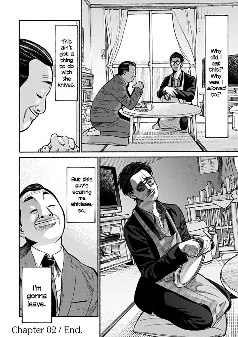 Gokushufudou The Way Of The House Husband Chapter 2 Page 12