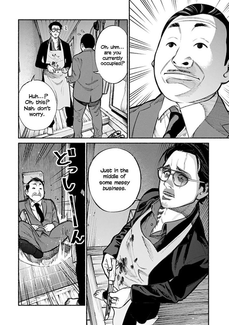 Gokushufudou The Way Of The House Husband Chapter 2 Page 4