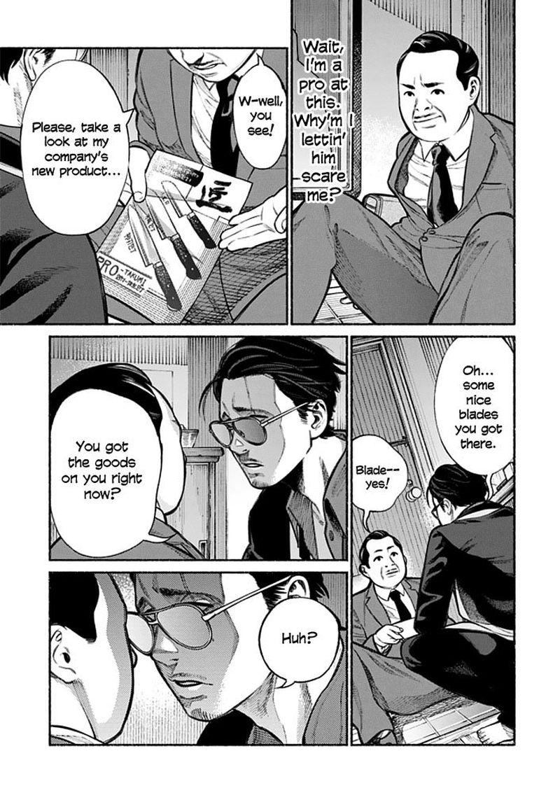 Gokushufudou The Way Of The House Husband Chapter 2 Page 5