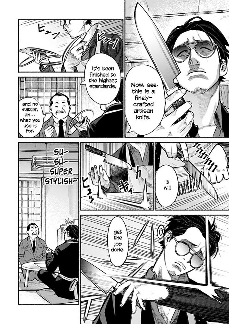 Gokushufudou The Way Of The House Husband Chapter 2 Page 6
