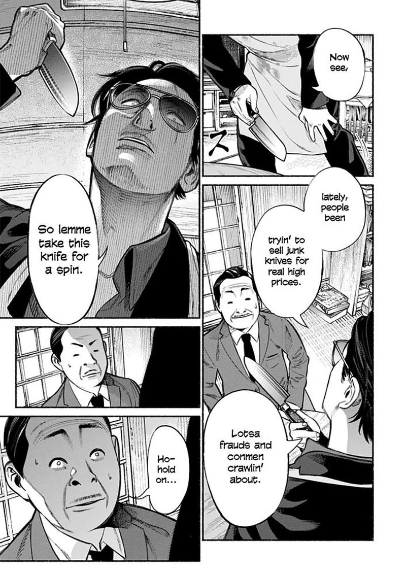 Gokushufudou The Way Of The House Husband Chapter 2 Page 7