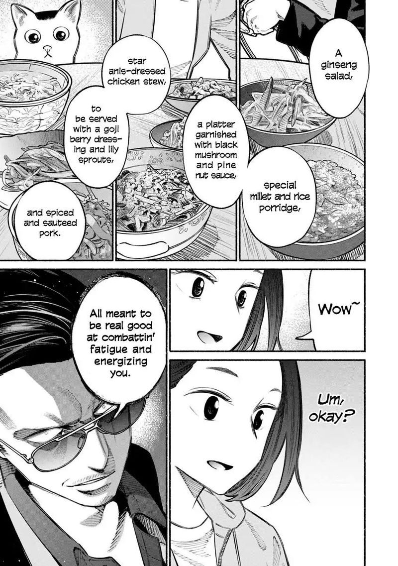 Gokushufudou The Way Of The House Husband Chapter 21 Page 3