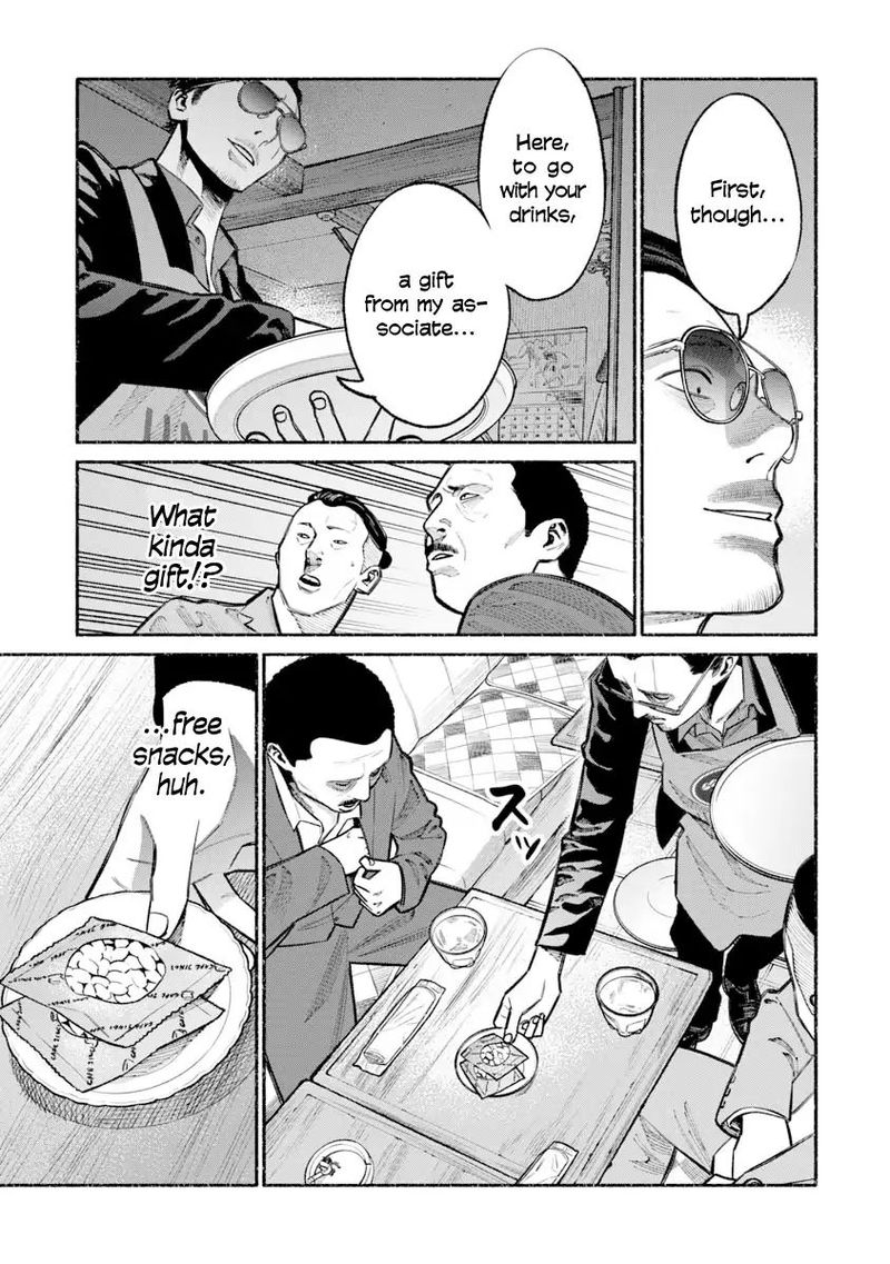Gokushufudou The Way Of The House Husband Chapter 22 Page 5