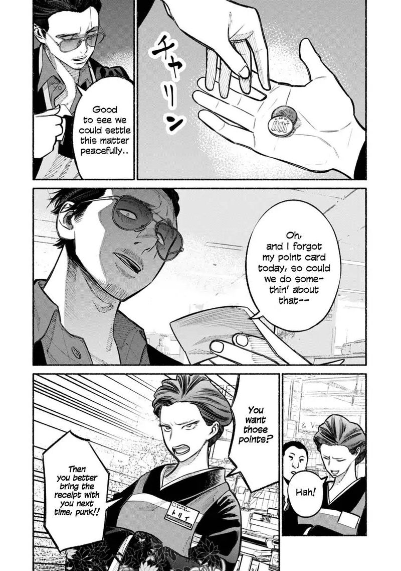 Gokushufudou The Way Of The House Husband Chapter 23 Page 14