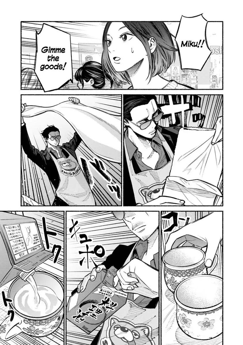 Gokushufudou The Way Of The House Husband Chapter 24 Page 11