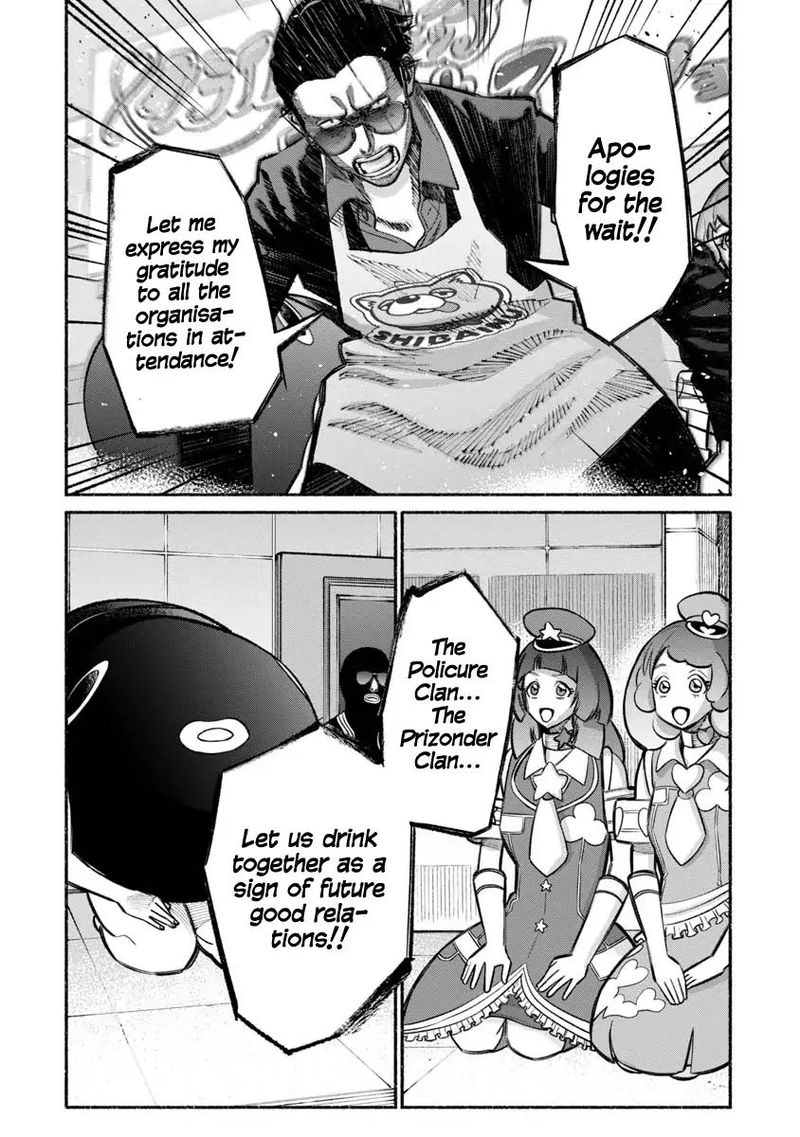 Gokushufudou The Way Of The House Husband Chapter 24 Page 12