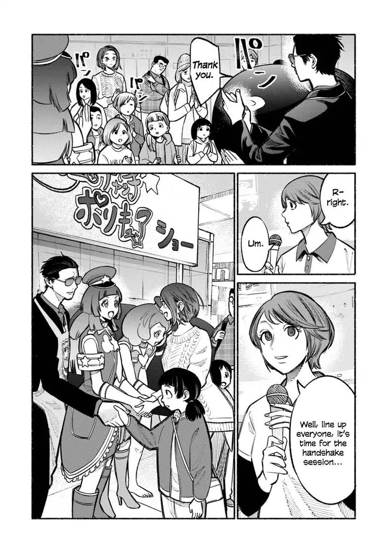 Gokushufudou The Way Of The House Husband Chapter 24 Page 14