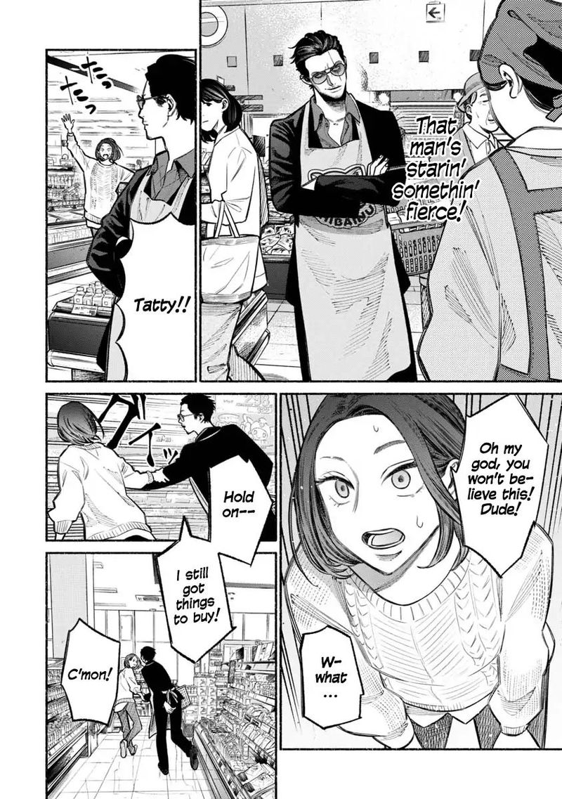 Gokushufudou The Way Of The House Husband Chapter 24 Page 2