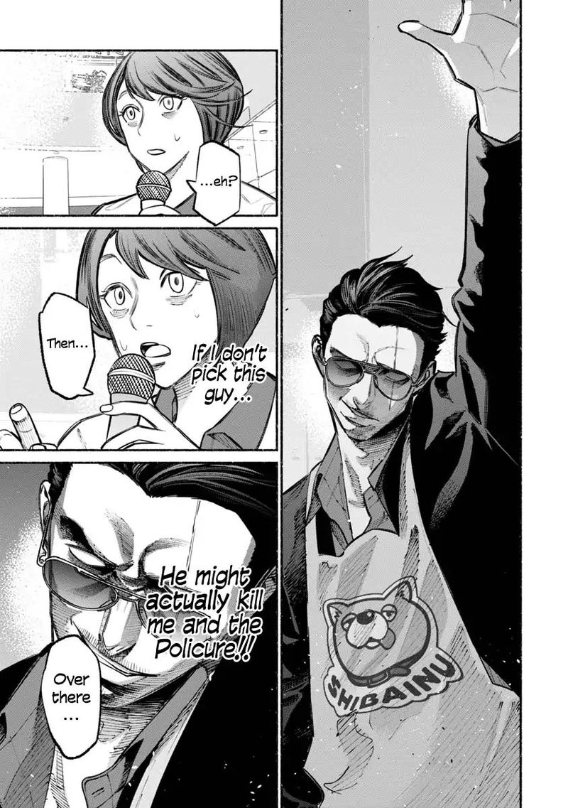 Gokushufudou The Way Of The House Husband Chapter 24 Page 7