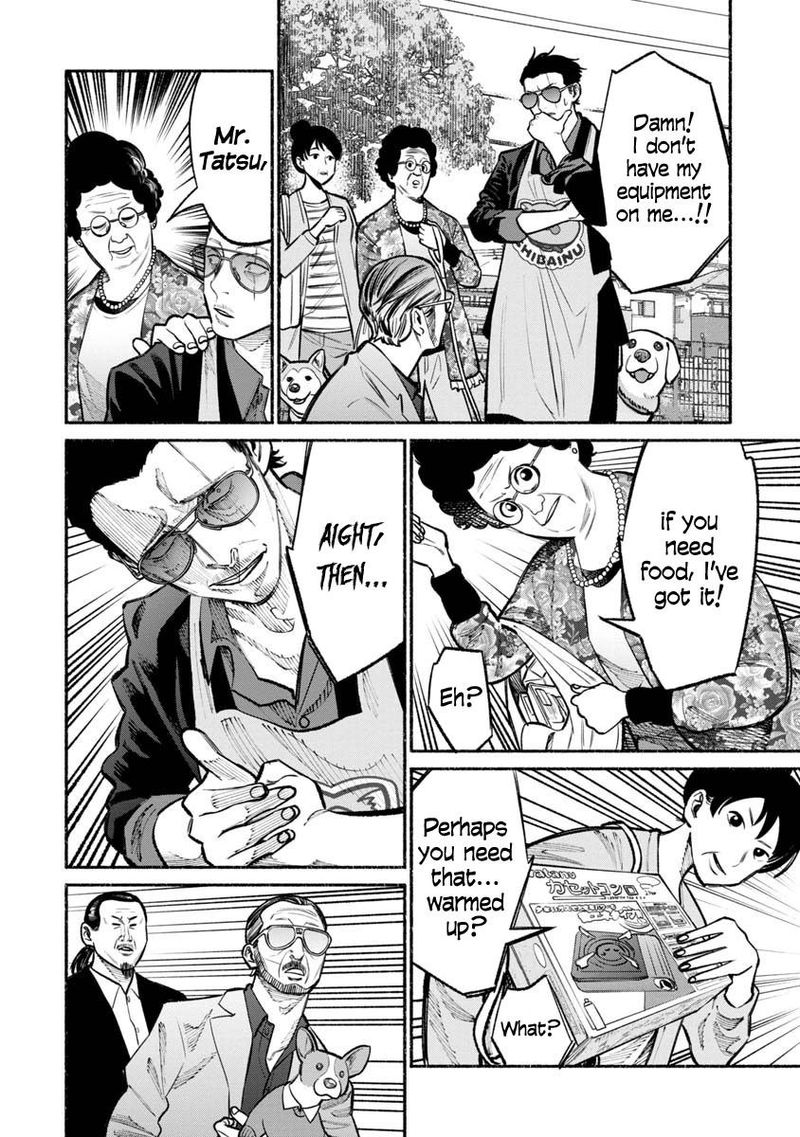Gokushufudou The Way Of The House Husband Chapter 26 Page 10