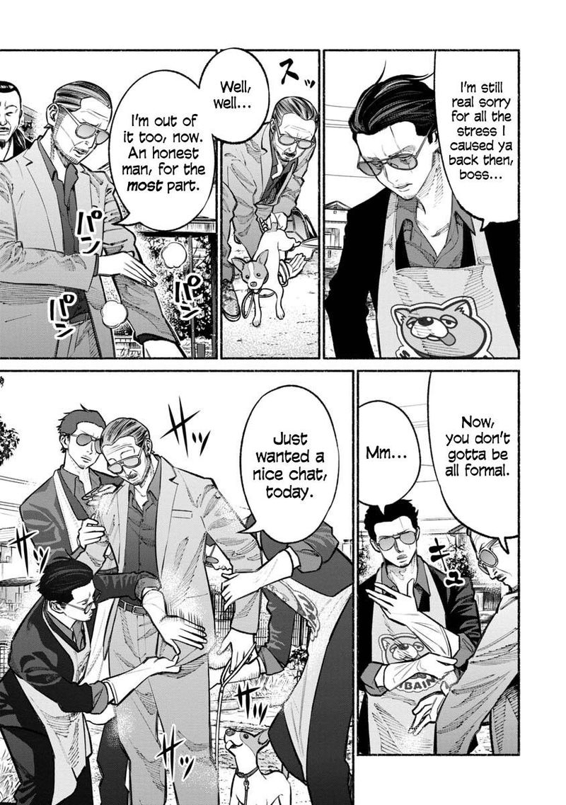 Gokushufudou The Way Of The House Husband Chapter 26 Page 3