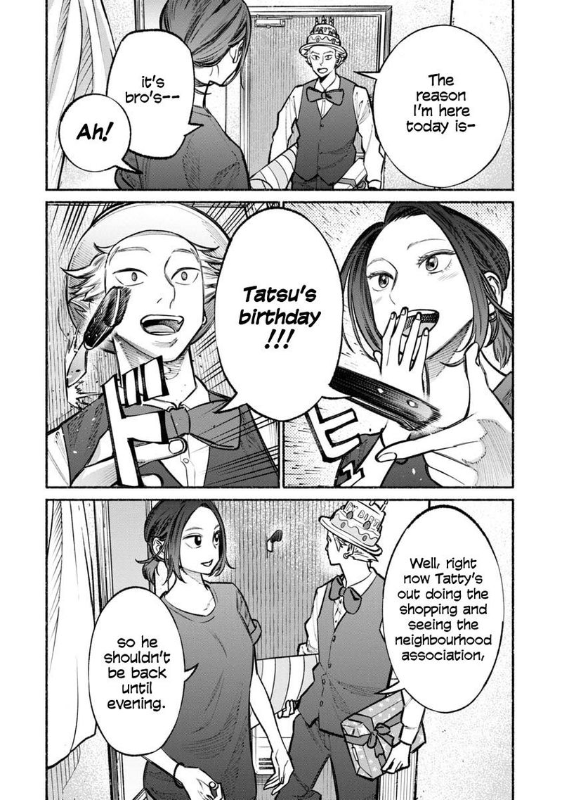 Gokushufudou The Way Of The House Husband Chapter 27 Page 4