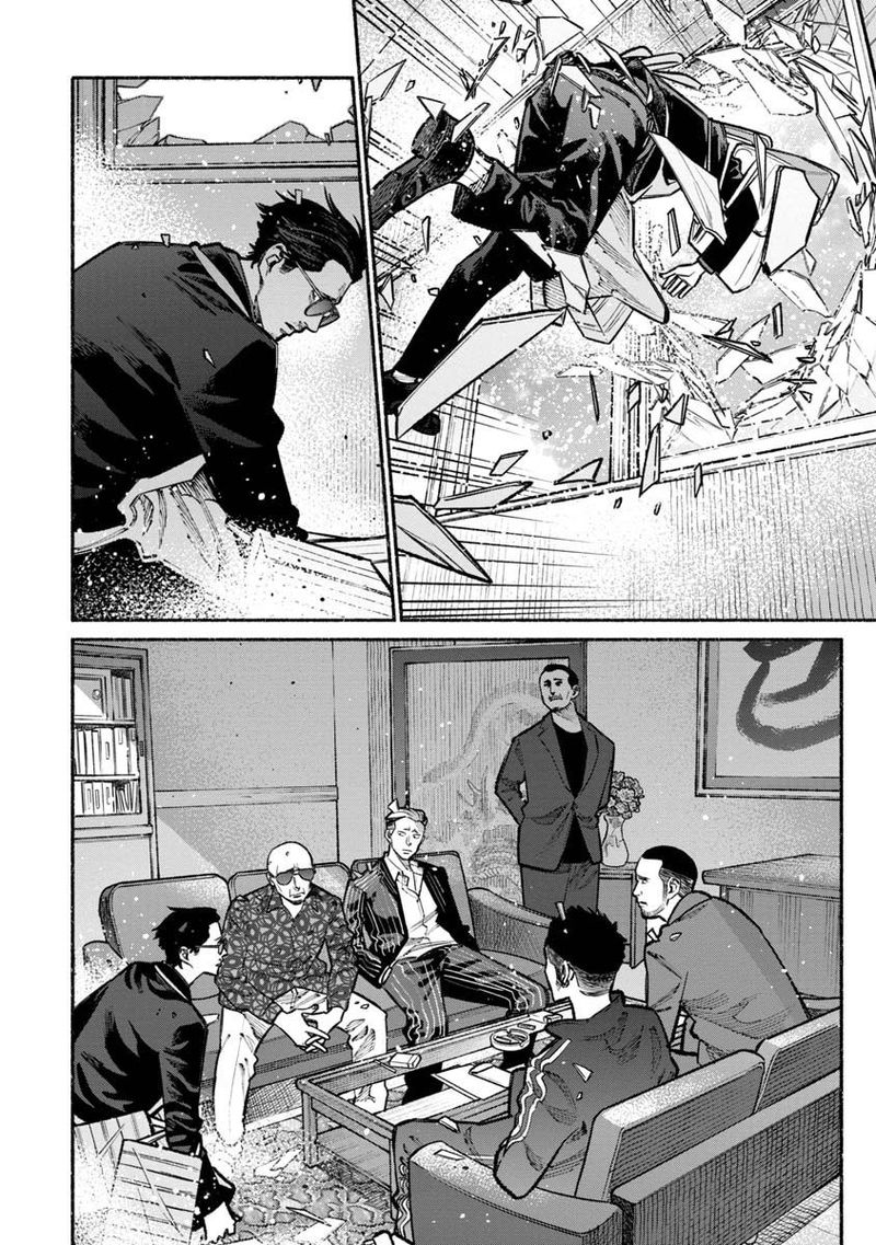Gokushufudou The Way Of The House Husband Chapter 28 Page 10
