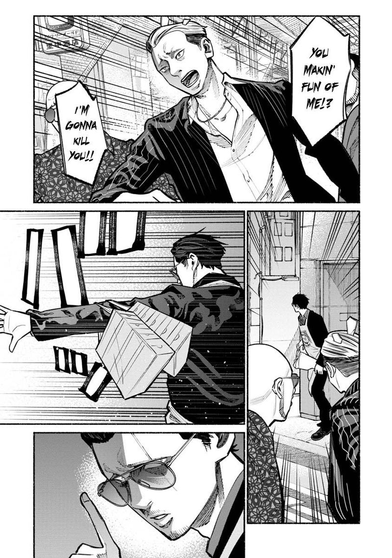 Gokushufudou The Way Of The House Husband Chapter 28 Page 13