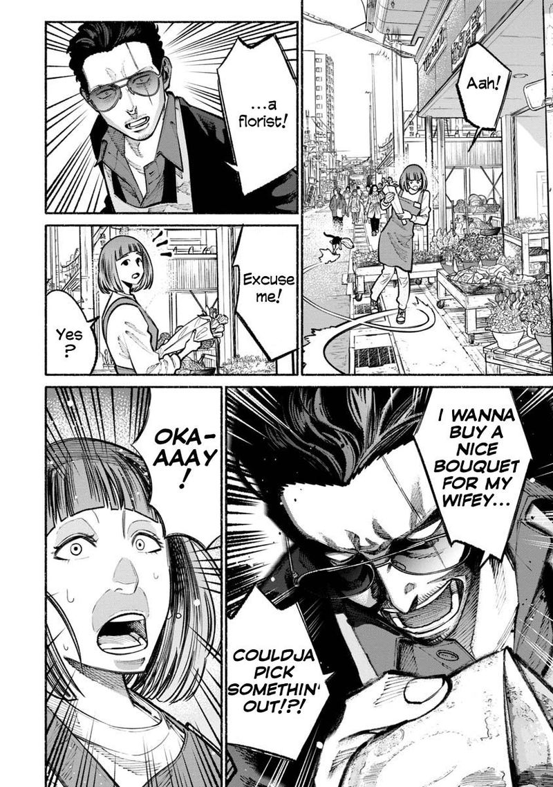 Gokushufudou The Way Of The House Husband Chapter 28 Page 6