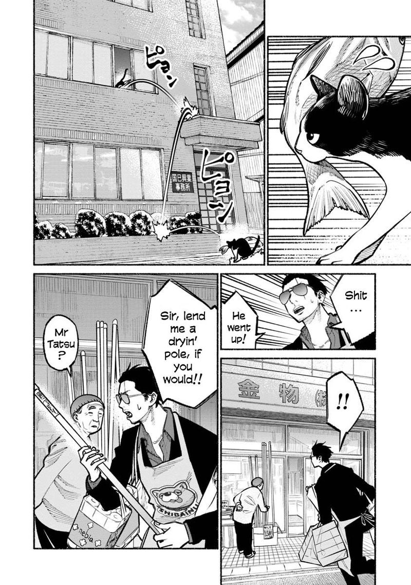 Gokushufudou The Way Of The House Husband Chapter 28 Page 8