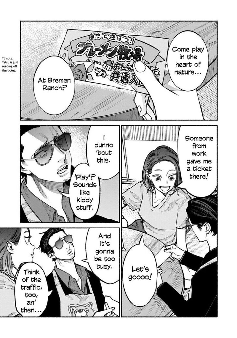 Gokushufudou The Way Of The House Husband Chapter 30 Page 1