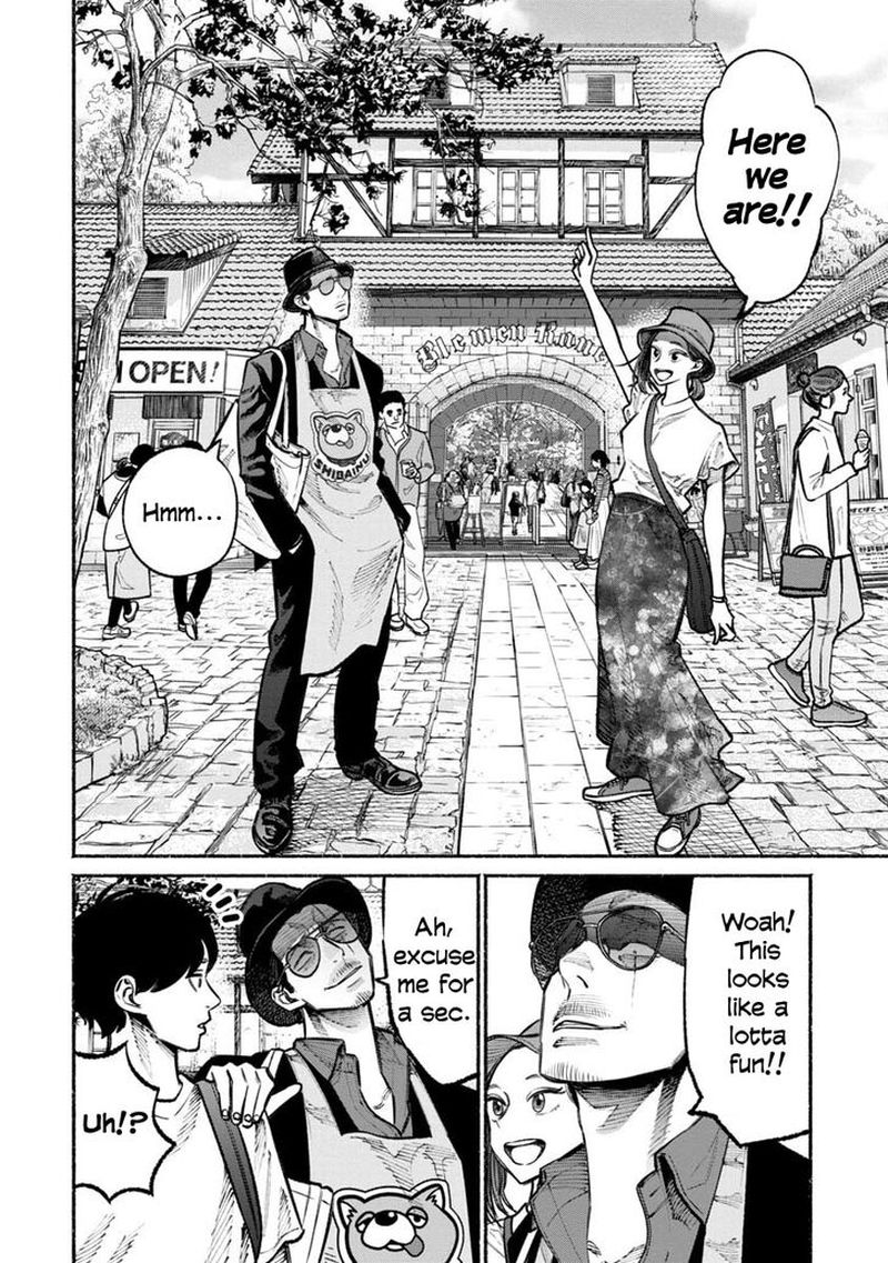 Gokushufudou The Way Of The House Husband Chapter 30 Page 2