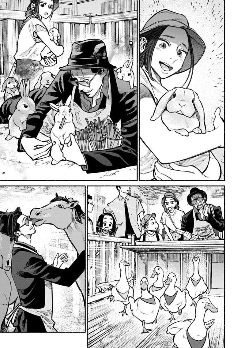 Gokushufudou The Way Of The House Husband Chapter 30 Page 5