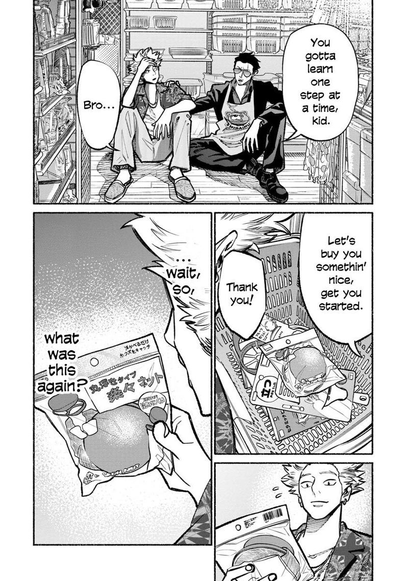Gokushufudou The Way Of The House Husband Chapter 32 Page 14