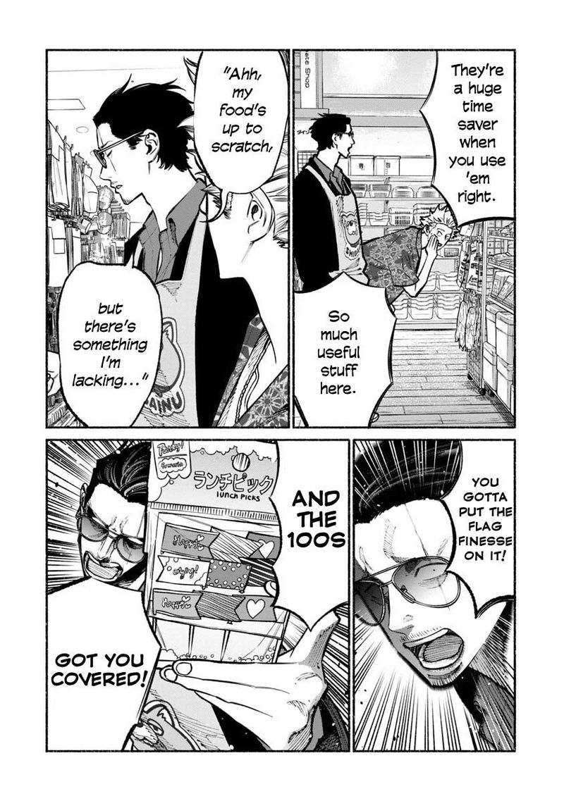 Gokushufudou The Way Of The House Husband Chapter 32 Page 6