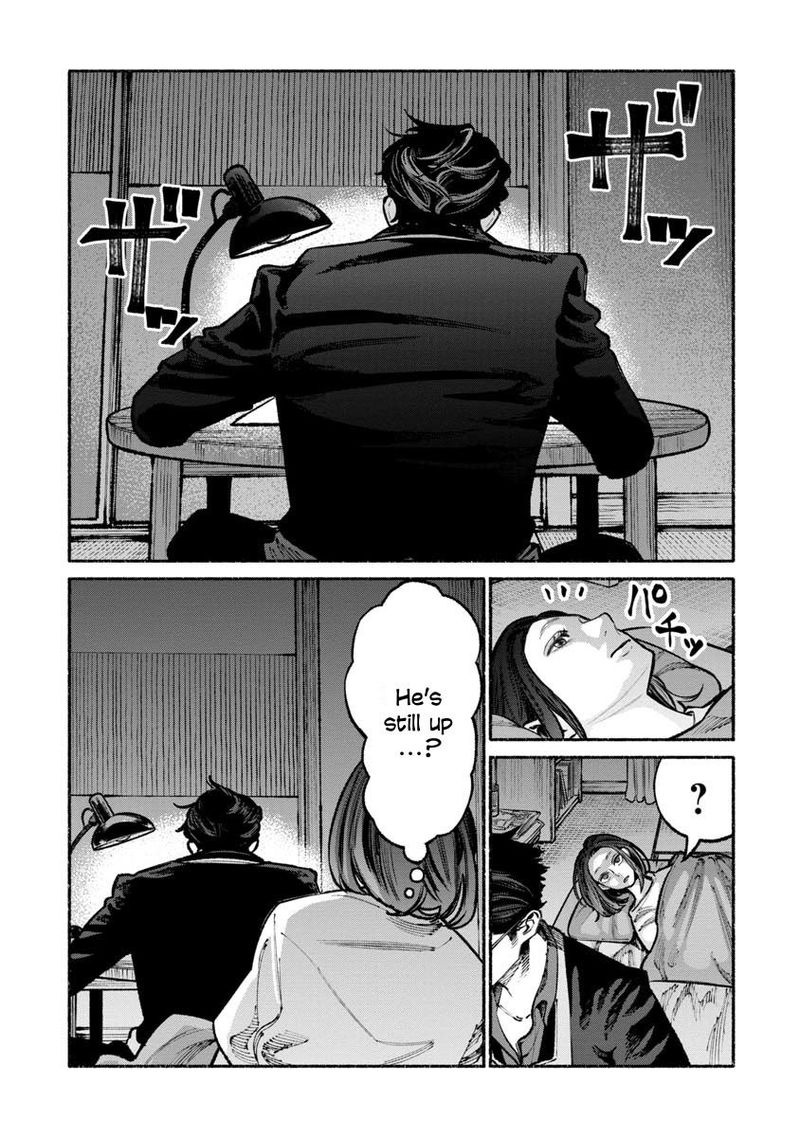 Gokushufudou The Way Of The House Husband Chapter 33 Page 1