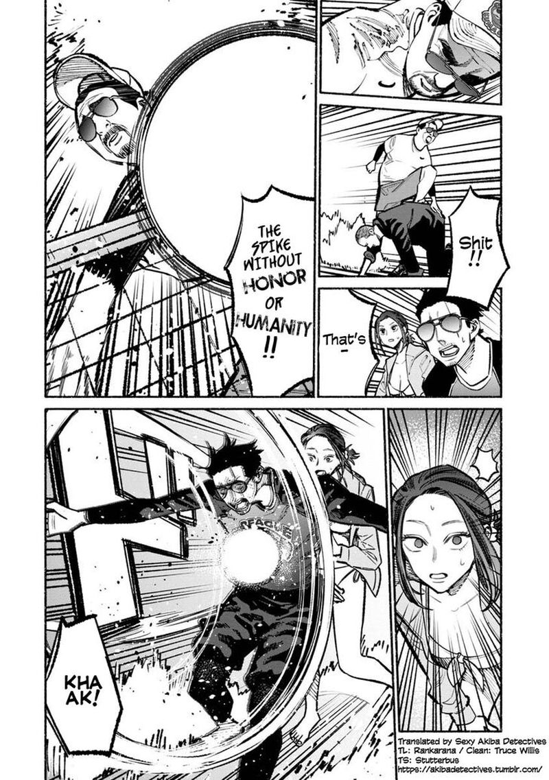 Gokushufudou The Way Of The House Husband Chapter 34 Page 10