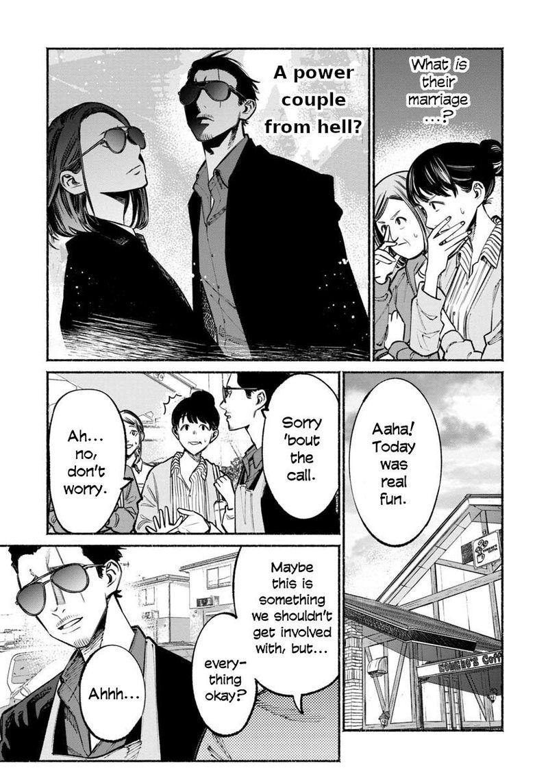 Gokushufudou The Way Of The House Husband Chapter 36 Page 11