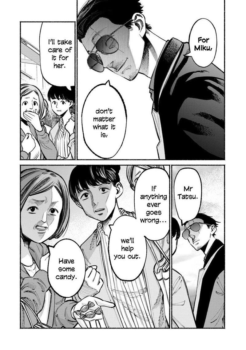 Gokushufudou The Way Of The House Husband Chapter 36 Page 12